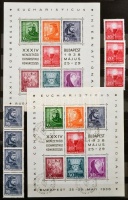 Magyar gyűjtemény blokkokkal, Vöröskereszt kisívsorokkal, összefüggésekkel, másodpéldányokkal 1938-1944 + kevés korábbi anyag 12 lapos Philux A/4 berakóban. Jó minőségű dekoratív összeállítás! (221.000)