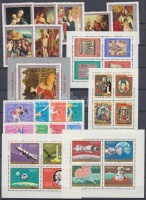 1926-1970 6 db klf sor + 8 db klf blokk + emlékív A/4-es berakólapon (~5.980)