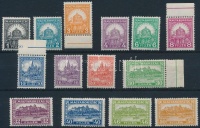 1928 Pengő-fillér (II) A sor (15.000)