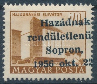 Sopron 1956 Épületek 70f (90.000) garancia nélkül / no guarantee