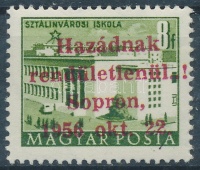 Sopron 1956 Épületek 8f (50.000) garancia nélkül / no guarantee
