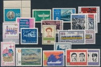 Bulgária 1959-1992 41 klf bélyeg, közte sorok + 4 blokk