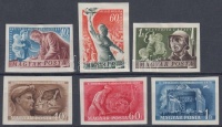 1950 Újítók és Béke vágott sor