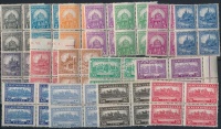 1926 Pengő-fillér (I) A sor négyestömbökben / Mi 411-426 block of 4 (100.000) (apró ráncok / small creases)