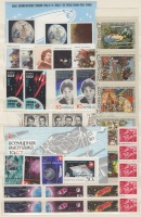 Szovjetunió 1963-1969 kis összeállítás berakólapon