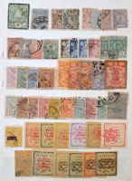 Irán gyűjtemény 1882-1994 658 db különféle bélyeg, benne sok jobb érték és képes 10 lapos közepes berakó