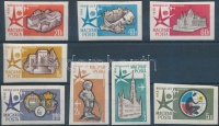 1958 Brüsszeli Világkiállítás vágott sor (4.000)