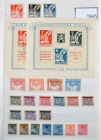 Csehszlovák tartalmas gyűjtemény, sok érdekességgel, többletpéldányokkal, blokkokkal 1945-1971-ig A4-es, 30 lapos berakóban