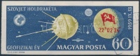 1959 Holdrakéta vágott bélyeg (2.000)