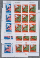 JUGOSZLÁVIA több példányos tétel a 70-es 80-as évekből nagyon sok blokkal, kisívvel 3 db ívberakóban / YUGOSLAVIA multiple stock with a lot of blocks and minisheets in 3 sheet albums (min. Mi EUR 800.-)