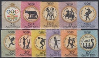 1960 Olimpia (III.) vágott sor (4.000)