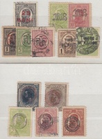 Románia 1918-1919 13 klf bélyeg, közte 5 db Levante