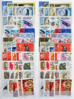 Szovjetunió 1970-1980  ~764 db postatiszta és pecsételt bélyeg 8 lapos A/4-es berakóban