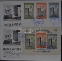 Főleg postatiszta ENSZ motívum (ENSZ, UNICEF, menekültek éve, malária stb.) gyűjteménymaradvány albumban, többnyire Hawidban, főleg tengerentúli anyag, közte pár ritkán látható bélyeg és FDC / Mostly mint never hinged United