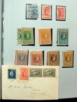 Bélyeg a bélyegen tartalmas motívumgyűjtemény 6 albumban / berakóban / Stamp on stamp large thematic collection in 6 albums / stockbooks