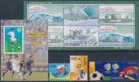 Belorusszia, Üzbegisztán, Ukrajna 2003-2009 Sport összeállítás 2 klf sor + 1 kisív + 1 blokk