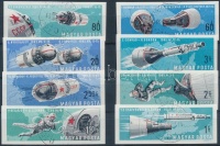 1966 Űrpárosok vágott sor (3.000)