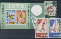 Kamerun 1968 Olimpia sor + Togo 1974 Labdarúgás blokk