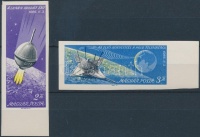 1966 Luna 9. vágott ívszéli sor (2.500)