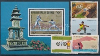 Zimbabwe, Kongó 1984-1988 Olimpia összeállítás 1 sor + 1 blokk