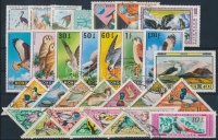 1958-1985 Madár motívum 57 db bélyeg, közte teljes sorok + 2 db blokk