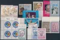 II. János Pál pápa és egyház motívum 1982-1983 16 klf bélyeg + 1 négyestömb