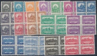 1926 Pengő-fillér (I) A sor négyestömbökben / Mi 411-426 block of 4 (100.000) (apró ráncok / small creases)