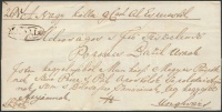 ca 1845 Ex offo 'N.KÁLLÓ' - Unghvár