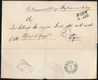 1850 Ex offo levél Bécsből kék 'OFEN WASSERSTADT' érkezési bélyegzéssel / Ex offo from Vienna with blue arrival postmark