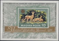 1971 Vadászati Világkiállítás vágott blokk (8.000)
