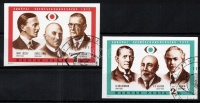 1972 Európai szemészkongresszus vágott sor (3.000)