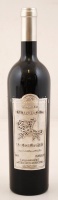 2007 Domaine du Château de Collex - Le Chevalier Noir francia vörösbor 0,7 l saját fa díszdobozában, különféle sommelier-kellékekkel: dugóhúzó, dugaszoló, hőmérő /

2007 Domaine du Château de Collex - Le Chevalier Noir French