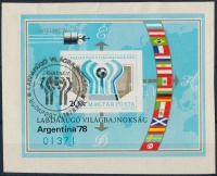 1978 Labdarúgó VB vágott blokk (3.500)