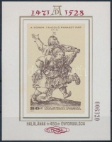 1979 Festmény (XVIII) vágott blokk (7.000)