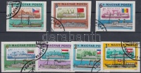 1981 Duna vágott sor (4.000)