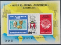 1982 Philexfrance vágott blokk (3.000)