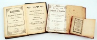 3 db izraelita imakönyv-Festgebete der Israeliten. Dritter Band. Wien, 1873, Schlesinger's Buchhandlung; Machsor. Sie sämmtlichen Festgebete der Israeliten mit bestgeordnetem Texte und deutscher Übersetzung von S.G. Stern. Wien, 1887,