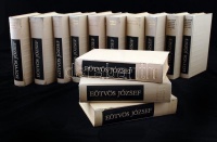 Eötvös József művei. Komplett sorozat 13 kötetben. Bp., 1976. Helikon. Bibliofil, sorszámozott kiadás, nyl kötésben, kis kopásokkal