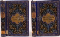 Arany János összes munkái Új lenyomat. XI.-XII. Levelezése író barátaival. Bp., 1900. Franklin. A sorozat az 1883-89-es Ráth-féle kiadás új lenyomata. Díszes, aranyozott kiadói egészvászon kötésben. Könyvtári duplum