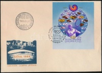 1988 Szöuli olimpia vágott blokk FDC (4.000)
