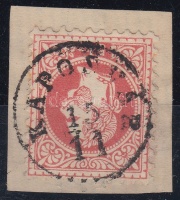 'KAPOSVÁR'