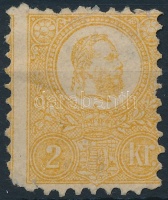 1871 Kőnyomat 2kr (sérült / demaged)