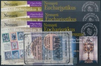 2005/28-29a, A2, c Nemzeti Eucharisztikus kongresszus 3 klf emlékív pár (13.000)