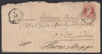 ~1868 5kr Díjjegyes boríték 'TURKEVI' - 'KISUJSZALLÁS' - 'ALMÁS' - 'KATYMAR' - kék 'T-ABAD-SZALOK' (Gudlin 500p)