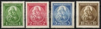 1932 Naqy Madonna sor (**65.000) (újragumizott ill betapadt értékek / regummed or gum disturbance)