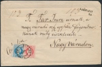 ~1870 5kr + 10kr + 10kr 3. súlyfokozatú ajánlott levélen / on registered cover 3rd weight class 'SIKLÓS BARANYA' - 'PEST' - 'NAGYVÁRAD AJÁNLOTT'