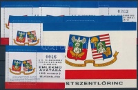 1995/7-8 Pestszentimre 6 db emlékív + 1 db városcímeres matrica (43.000)
