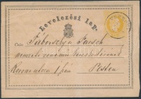 1870 Díjjegyes levelezőlap 'VESZPREM' (gyűrött)