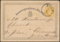 1870 Díjjegyes levelezőlap / PS-card 'PÉCS' - kék / blue 'TORNALLYA'