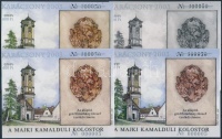 2003/36 2003 Karácsony 4 db-os emlékív garnitúra ezüst színnel felülnyomva, azonos sorszámmal (25.000)